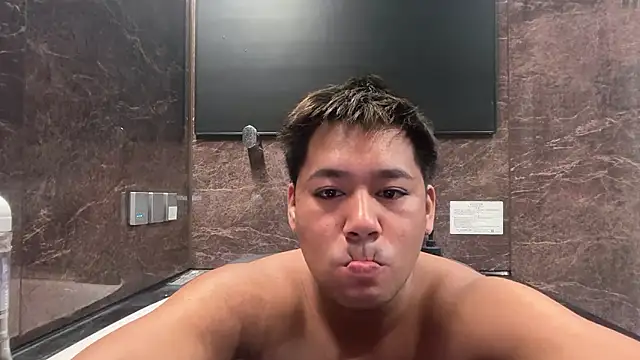 Snapshot of kouitichan chatting on April 1, 2026, 5:42 am kouitichan online show from April 1, 2026, 5:42 am