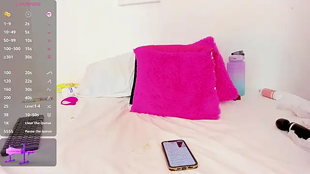 Snapshot of Deisyway88 chatting on February 27, 2025, 2:43 pm Deisyway88 online show from February 27, 2025, 2:43 pm