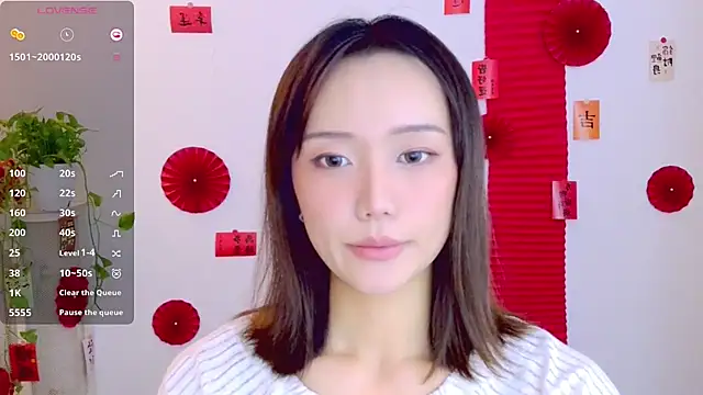  misayu 99 online show from February 9, 2026, 5:27 am