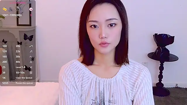 Snapshot of _misayu_99 chatting on December 18, 2025, 6:29 am misayu 99 online show from December 18, 2025, 6:29 am