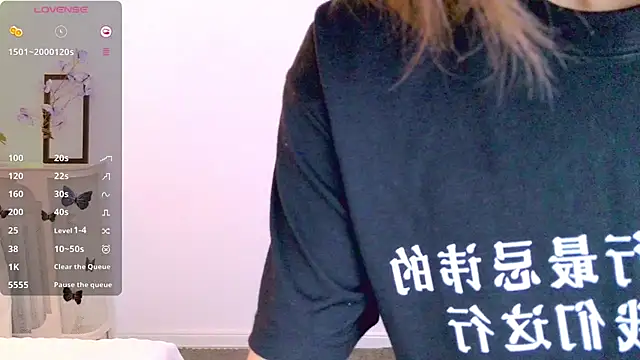  misayu 99 online show from December 20, 2025, 6:11 pm