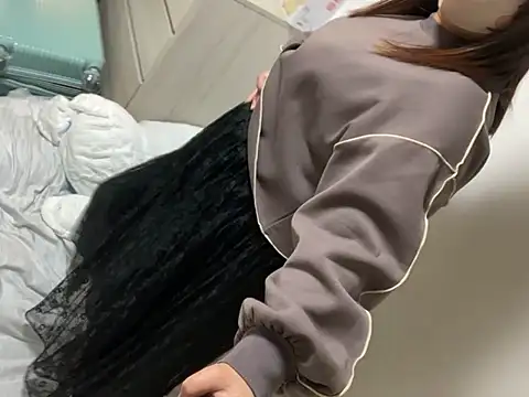 Snapshot of mitarashi_awww chatting on February 21, 2025, 7:21 pm mitarashi awww online show from February 21, 2025, 7:21 pm