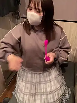 Snapshot of mitarashi_awww chatting on March 12, 2025, 8:52 pm mitarashi awww online show from March 12, 2025, 8:52 pm