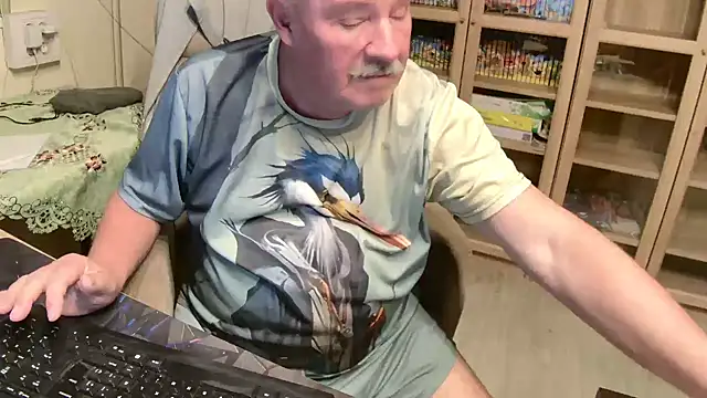 barenfan online show from January 18, 2026, 10:13 pm