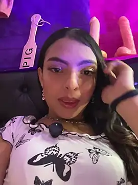 Skye Moore online show from April 22, 2026, 2:07 am