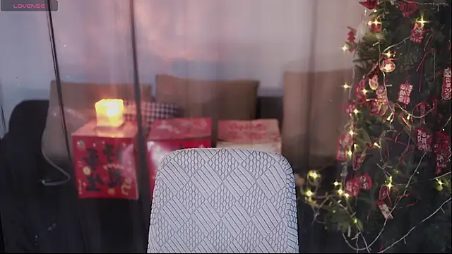 Snapshot of Moonccoi chatting on February 22, 2026, 11:50 pm Moonccoi online show from February 22, 2026, 11:50 pm