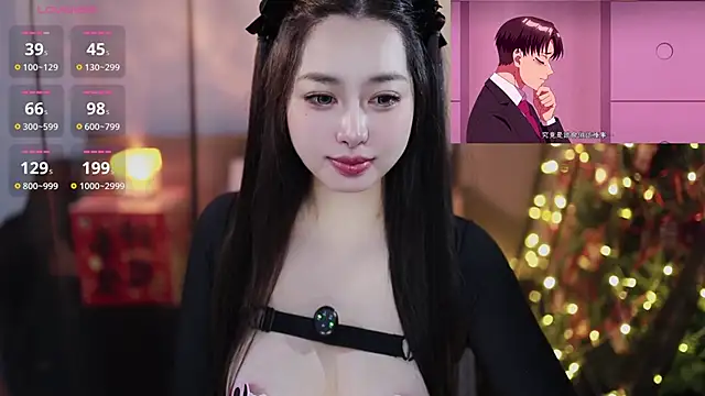 Snapshot of Moonccoi chatting on February 26, 2026, 1:11 pm Moonccoi online show from February 26, 2026, 1:11 pm