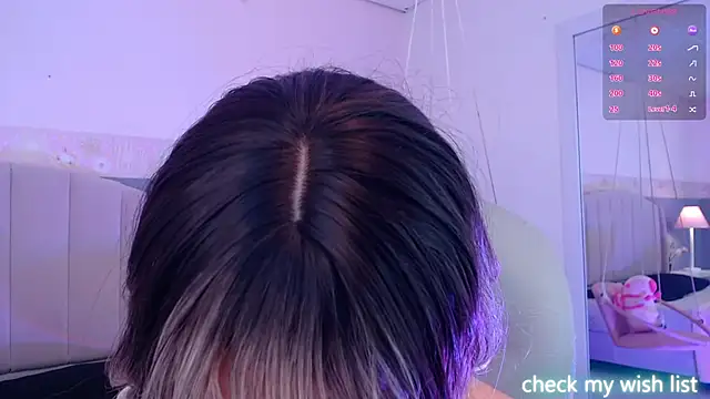 Snapshot of Emerald_gh chatting on September 29, 2025, 9:38 am Emerald gh online show from September 29, 2025, 9:38 am