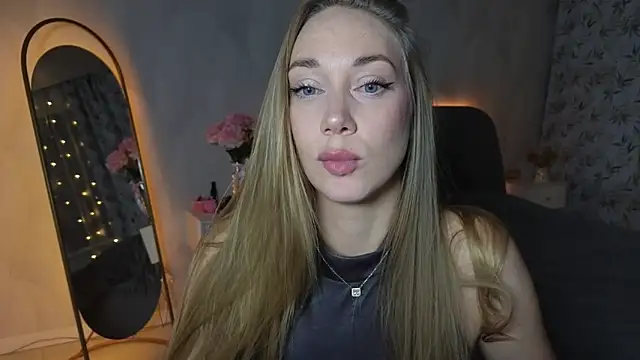 Engel 13 online show from December 3, 2025, 2:38 pm