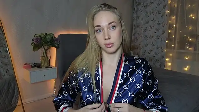 Engel 13 online show from December 15, 2025, 4:46 pm