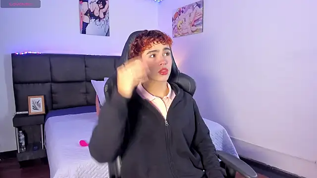 Aiiden 15 online show from November 13, 2025, 12:42 pm