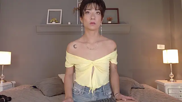 oishii ambar online show from November 10, 2025, 1:38 pm