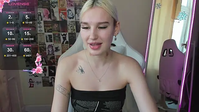 Snapshot of EvelinaLuu chatting on January 11, 2026, 6:31 am EvelinaLuu online show from January 11, 2026, 6:31 am