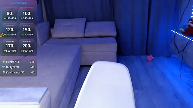 Snapshot of Lea_Atreides chatting on November 2, 2025, 7:13 am Lea Atreides online show from November 2, 2025, 7:13 am