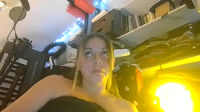 ShysluutGia online show from July 5, 2026, 7:48 am
