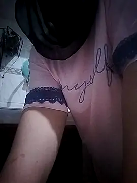 Snapshot of nouhaty chatting on November 4, 2025, 5:33 am nouhaty online show from November 4, 2025, 5:33 am