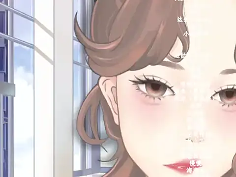 vv-77 online show from February 20, 2026, 5:37 pm