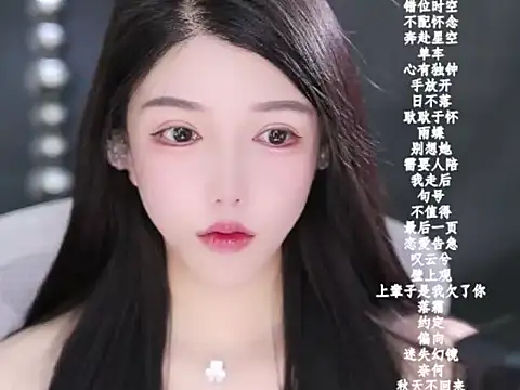 vv-77 online show from February 19, 2026, 5:32 pm