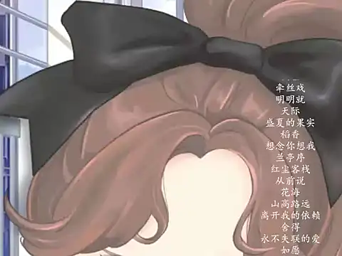 vv-77 online show from March 16, 2026, 6:43 pm