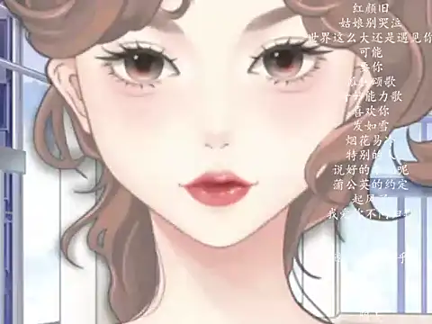 vv-77 online show from March 2, 2026, 5:53 pm