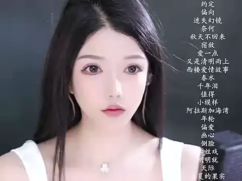 vv-77 online show from March 13, 2026, 6:13 pm