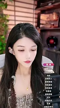 vv-77 online show from September 17, 2025, 4:20 pm