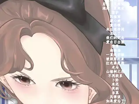 vv-77 online show from February 2, 2026, 5:56 pm