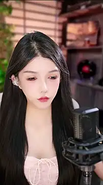 vv-77 online show from December 1, 2025, 6:09 pm