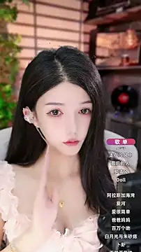 vv-77 online show from September 27, 2025, 5:52 pm