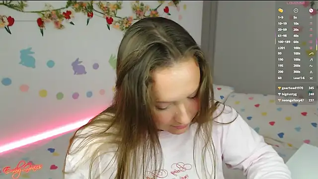 Snapshot of EmilyxxGraces chatting on April 6, 2026, 4:46 am EmilyxxGraces online show from April 6, 2026, 4:46 am