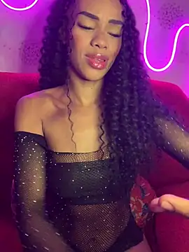 Snapshot of Mirellysbs1 chatting on January 19, 2026, 2:37 am Mirellysbs1 online show from January 19, 2026, 2:37 am