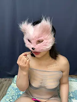 Kor Cat online show from February 24, 2025, 5:09 pm