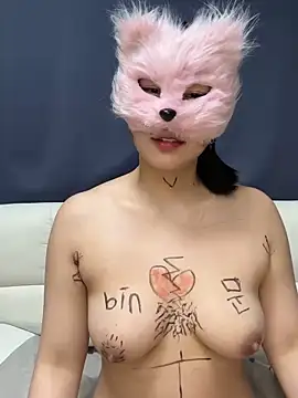 Kor Cat online show from March 4, 2025, 12:12 pm