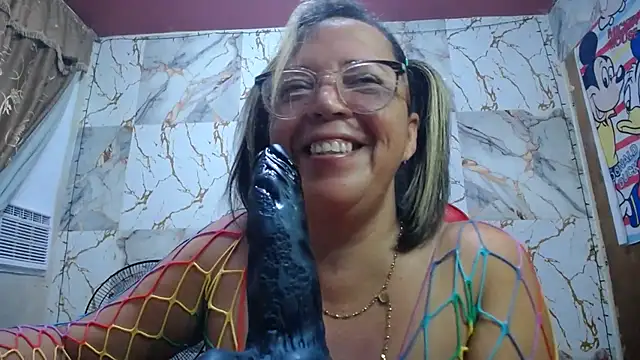 alina maturehot online show from March 16, 2026, 5:55 am