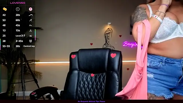 Snapshot of bossyroxy84 chatting on February 19, 2026, 12:07 am bossyroxy84 online show from February 19, 2026, 12:07 am