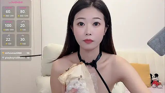 Snapshot of yunyun121 chatting on October 20, 2025, 3:23 pm yunyun121 online show from October 20, 2025, 3:23 pm