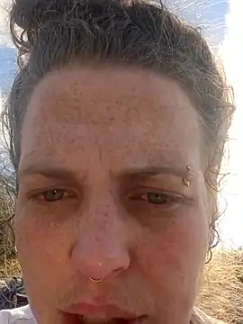 Snapshot of favoritestepsis chatting on November 18, 2025, 8:12 pm favoritestepsis online show from November 18, 2025, 8:12 pm