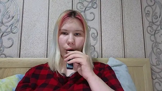 Snapshot of Little_kitsune1707 chatting on November 25, 2025, 12:05 pm Little kitsune1707 online show from November 25, 2025, 12:05 pm