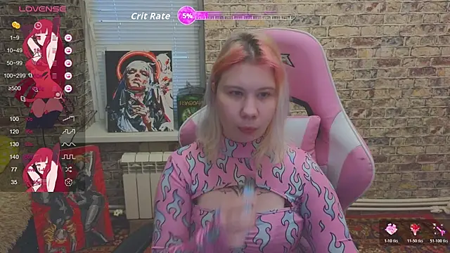 Snapshot of Little_kitsune1707 chatting on November 27, 2025, 6:47 am Little kitsune1707 online show from November 27, 2025, 6:47 am