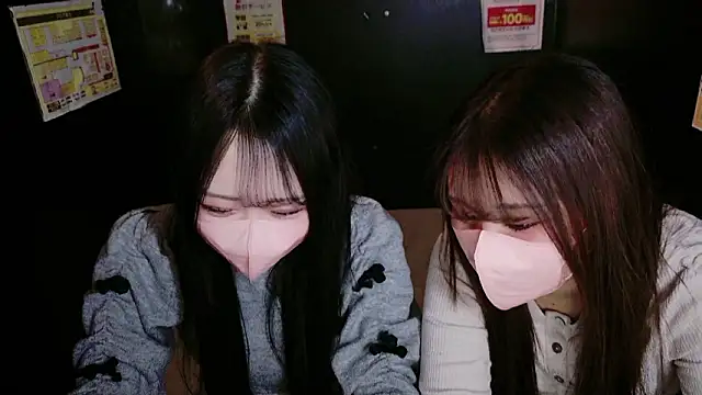 mao maochan online show from January 14, 2026, 3:54 am