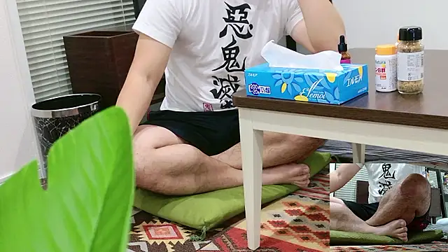 Snapshot of YARASERO-kun chatting on November 13, 2025, 9:02 am YARASERO-kun online show from November 13, 2025, 9:02 am