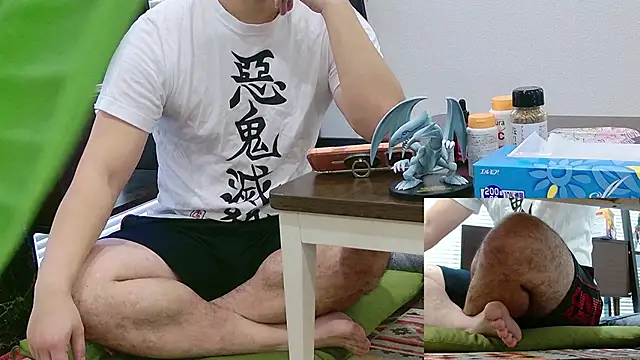 Snapshot of YARASERO-kun chatting on November 24, 2025, 4:12 am YARASERO-kun online show from November 24, 2025, 4:12 am