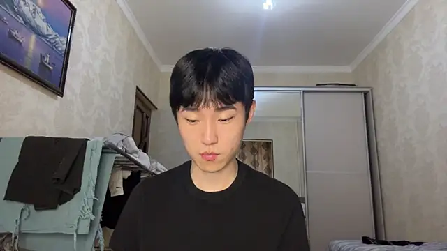 Brian Stars online show from July 12, 2026, 2:18 pm