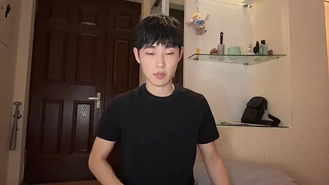 Brian Stars online show from January 11, 2026, 3:08 pm