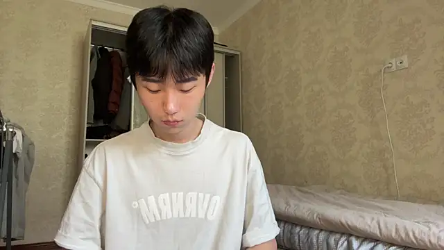 Brian Stars online show from July 16, 2026, 7:16 am