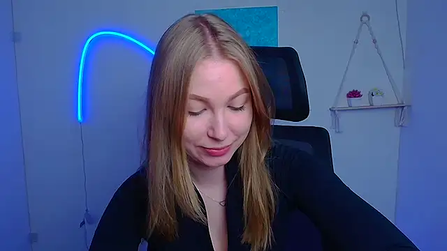 Snapshot of Dana_flowers chatting on April 17, 2026, 5:32 am Dana flowers online show from April 17, 2026, 5:32 am