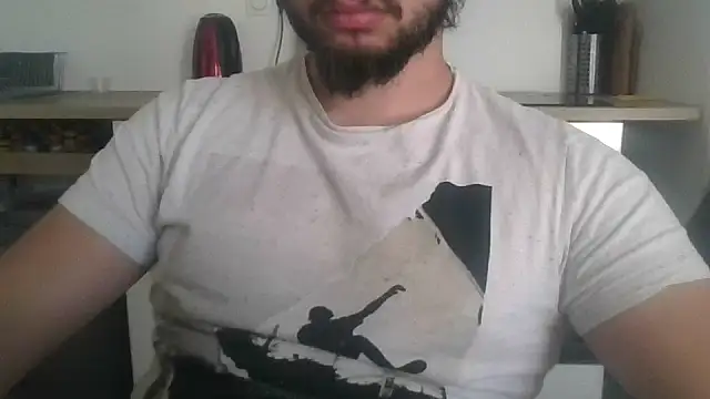 Snapshot of nxnd3525 chatting on December 2, 2025, 1:02 pm nxnd3525 online show from December 2, 2025, 1:02 pm