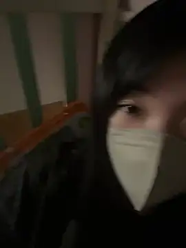 ruru-3 online show from March 19, 2025, 1:07 pm