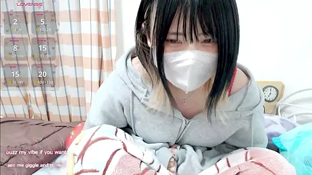 FUYU rain online show from January 14, 2026, 12:58 am