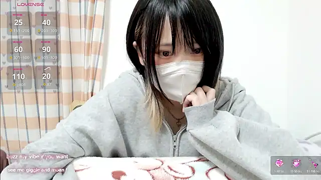 FUYU rain online show from February 3, 2026, 12:43 am